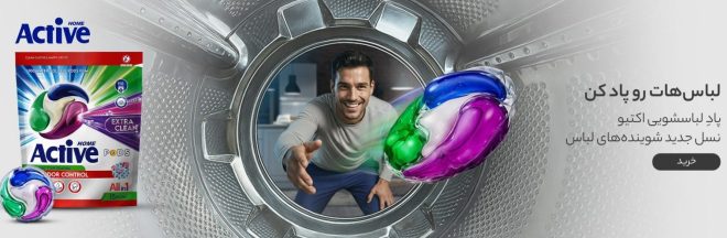 imageye___-_imgi_18_761457088a0ae61fdc5f4653ec6094ac817677a1_1761546034